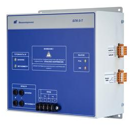 МЕХАНОТРОНИКА БПК-5Т Блоки питания